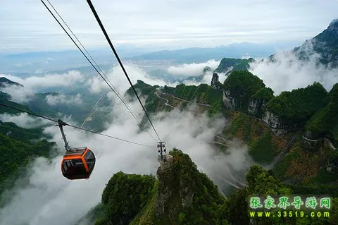 天门山索道
