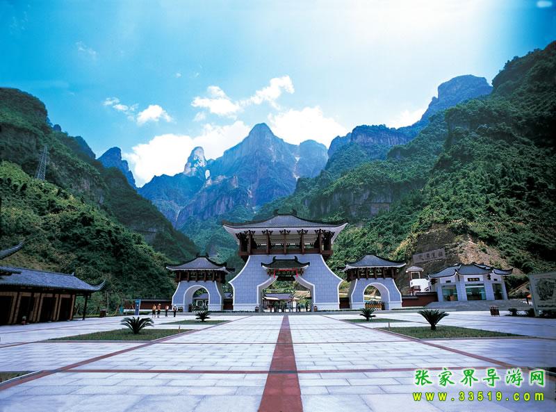 天门山山门