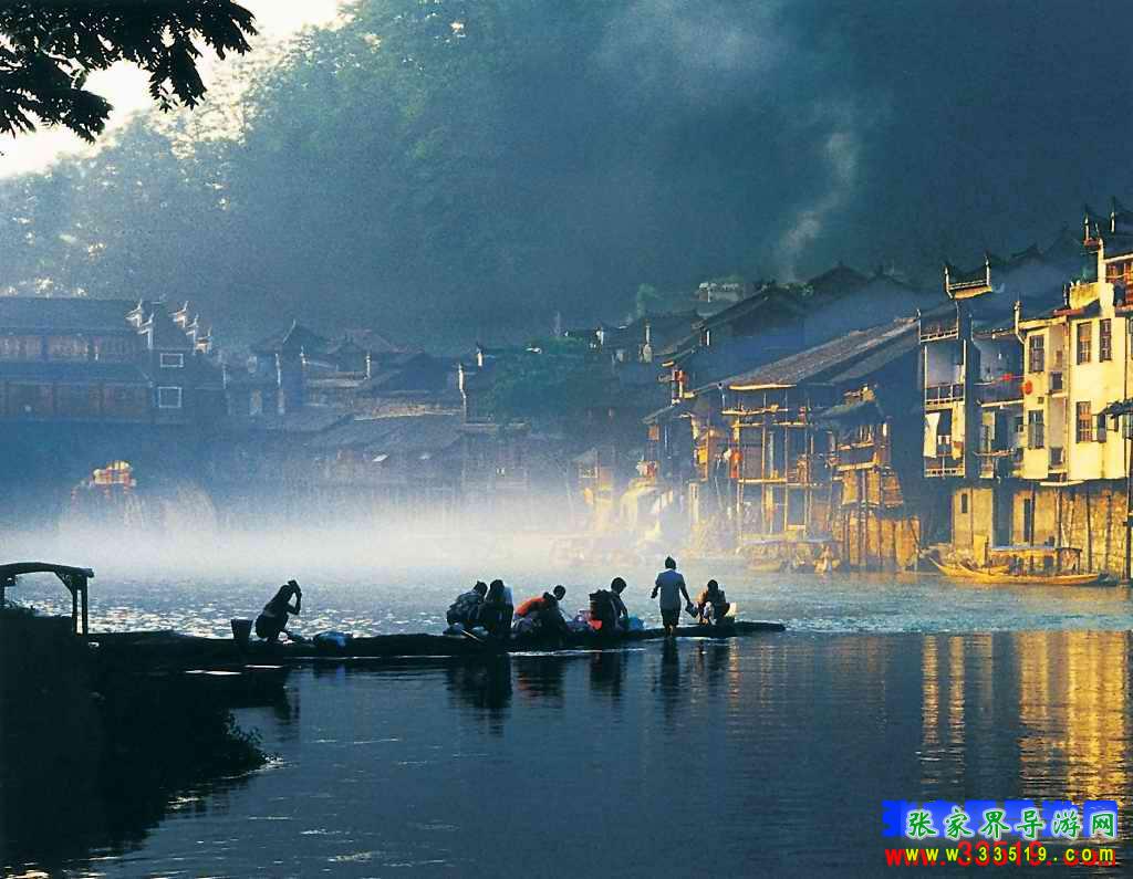 凤凰古城风景