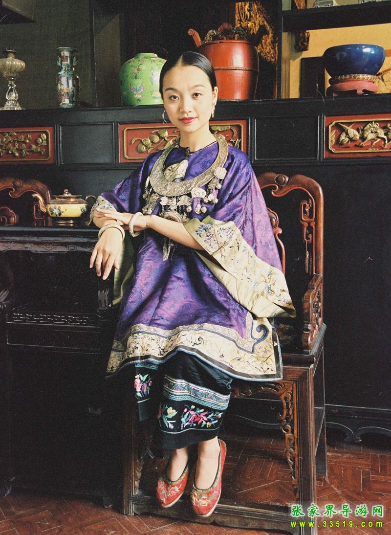 苗家少女