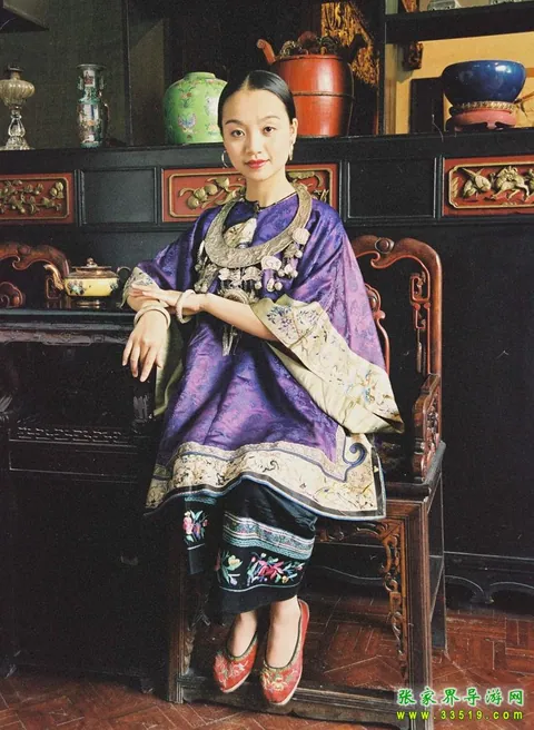 苗家少女
