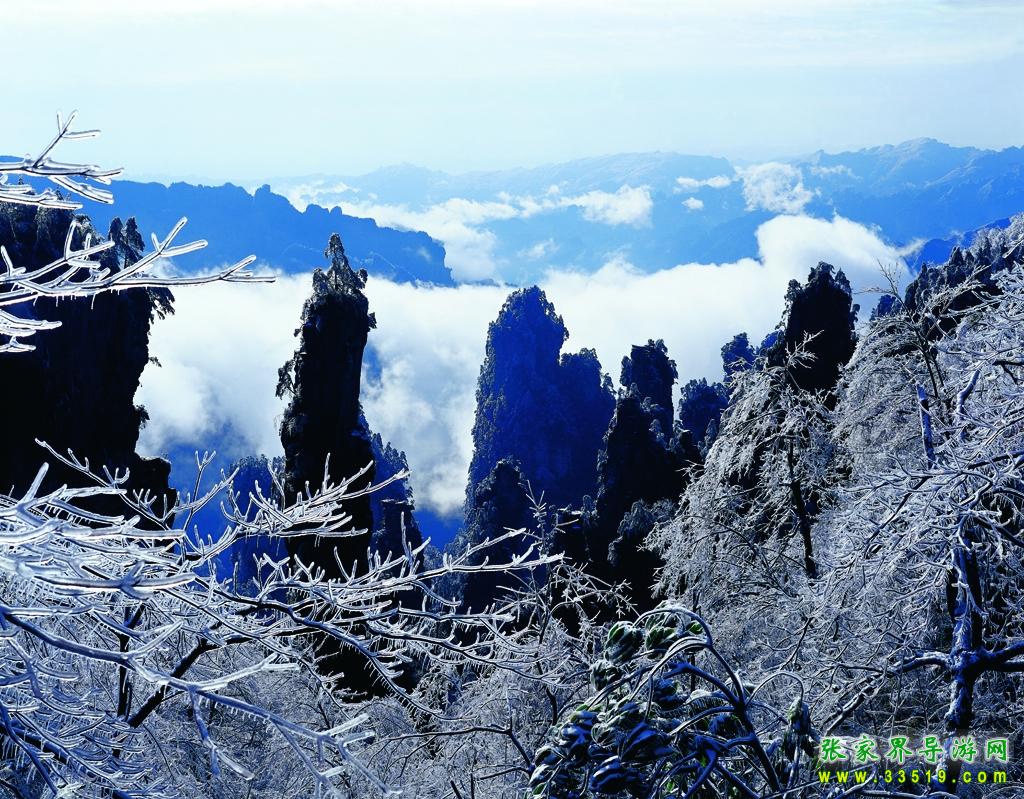 黄石寨风光