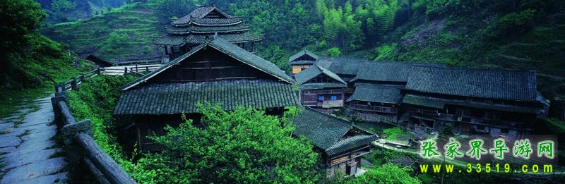 苗家小寨