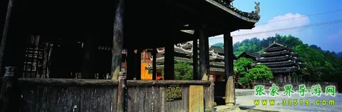 土家族房屋