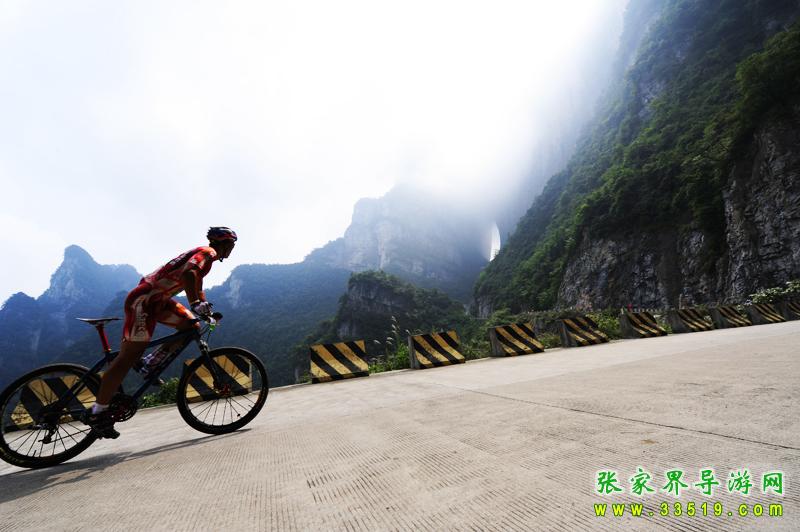挑战天门山通天大道