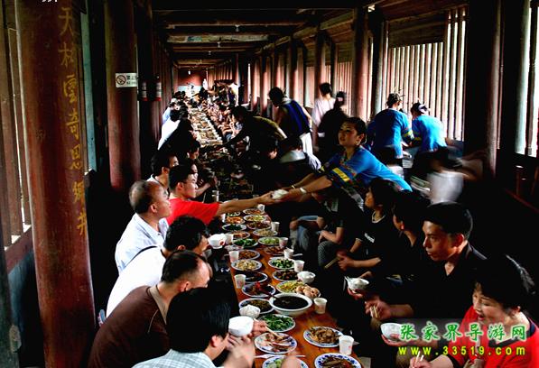 土家风俗