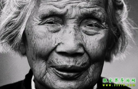 Tujia elderly man