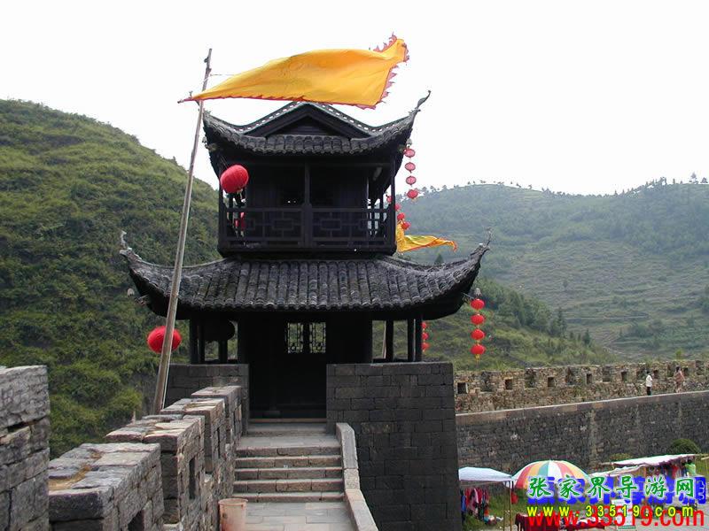 凤凰古城南方长城