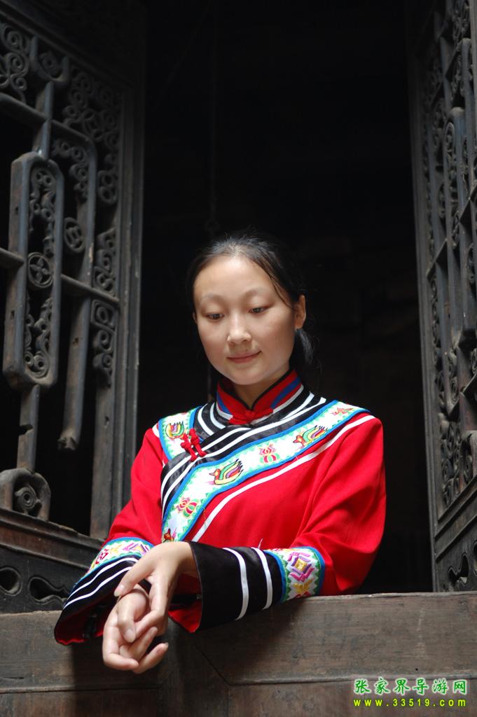 土家少女