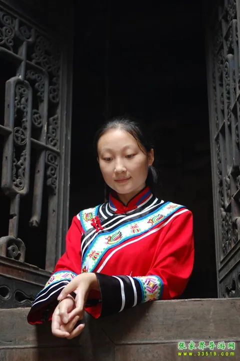 Tujia Girl