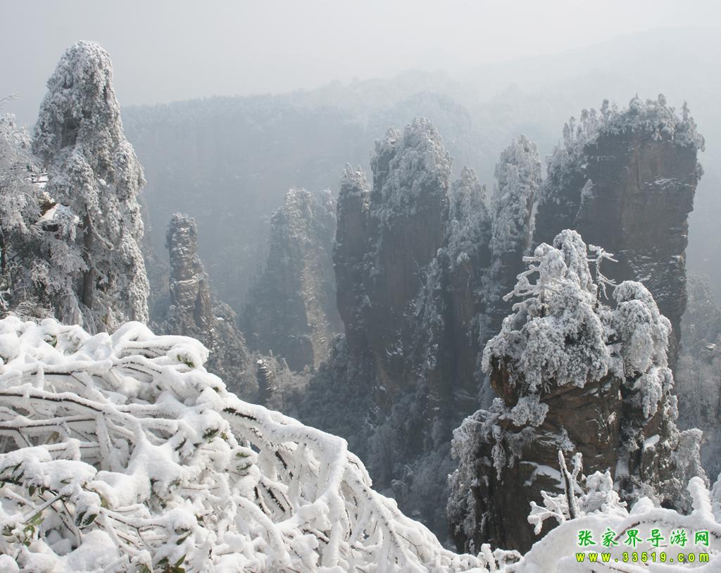 冰雪黄石寨