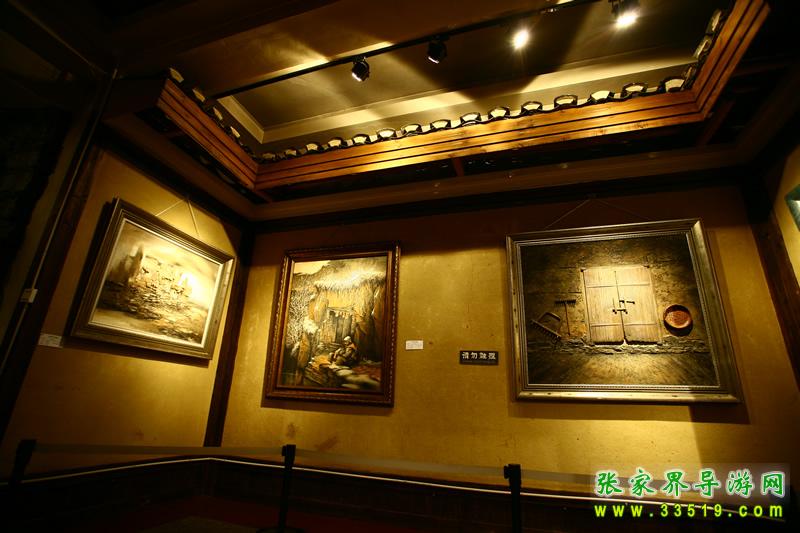 画院作品