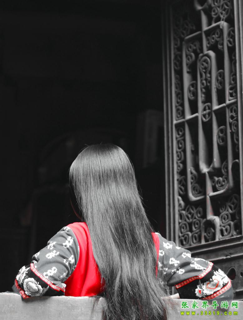 土家少女的长发