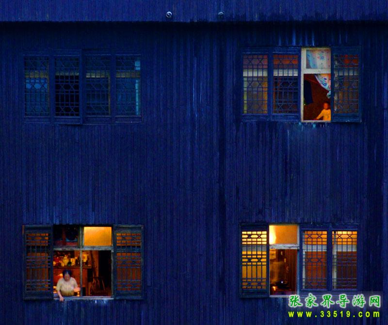 苗家房屋