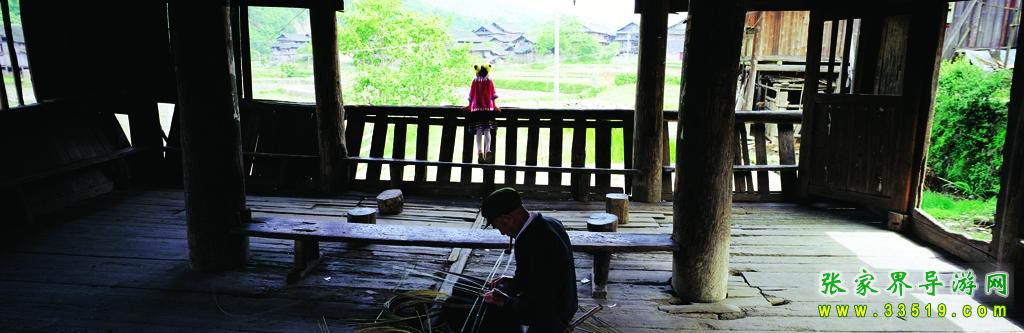 土家风景