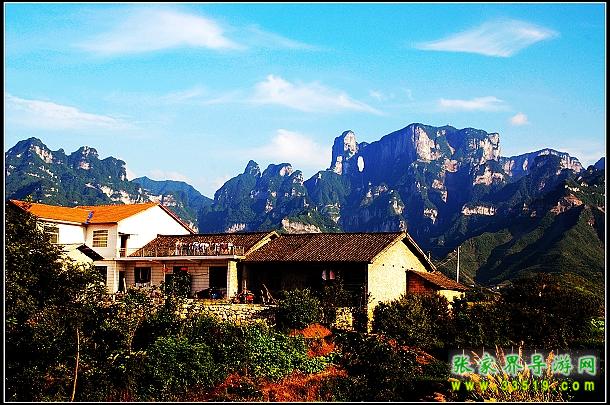 天门山下的住户