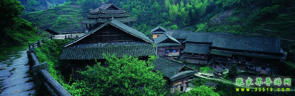 苗家小寨