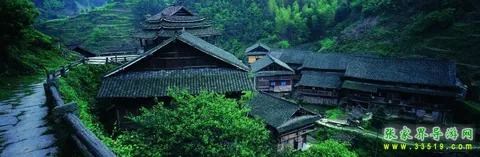 Miao Village
