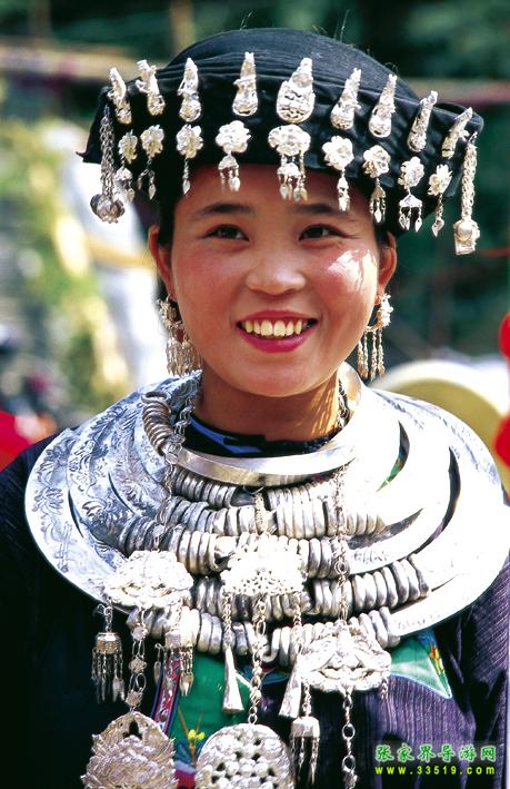 苗家少女