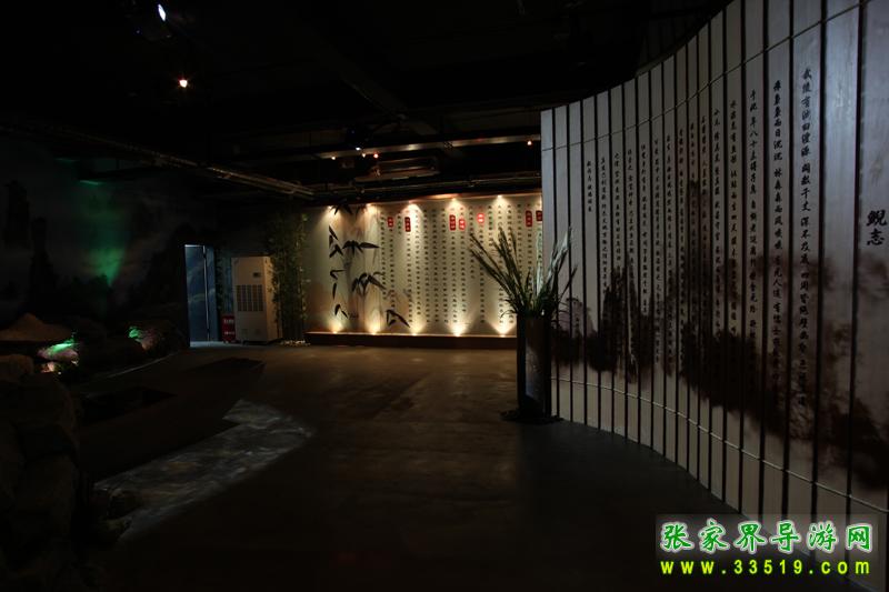 追根溯源