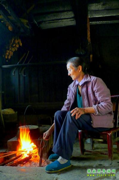 土家老人