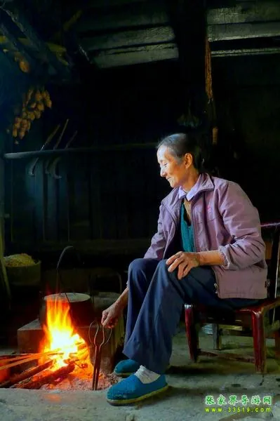 Tujia Elder