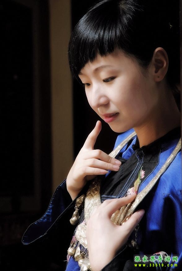 苗家少女
