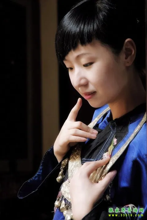 Miao Girl