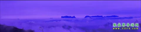 Tianmen Fairy Mountain