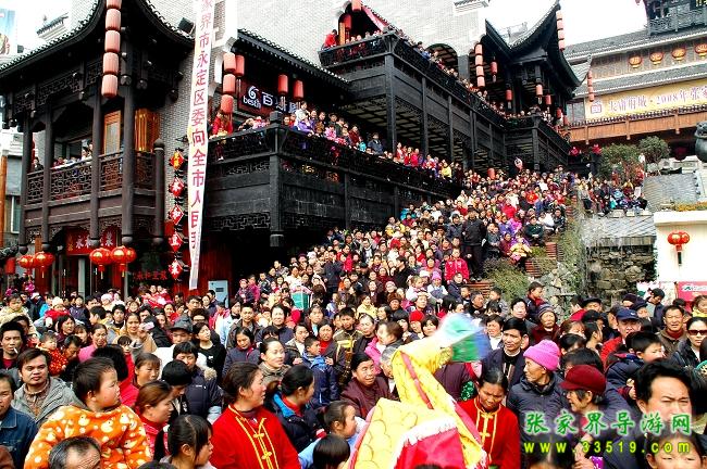 土家龙灯