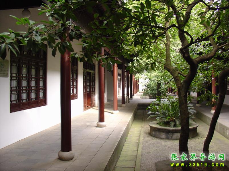 岳麓书院