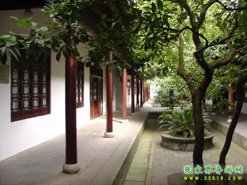岳麓书院