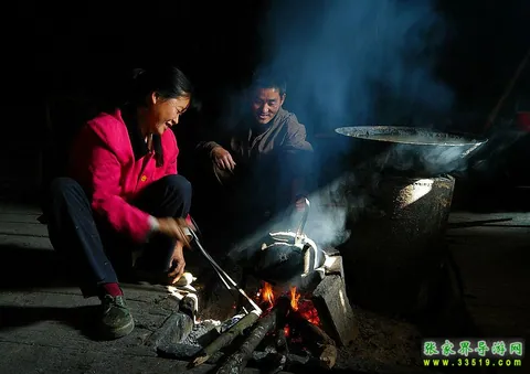 Tujia Couple