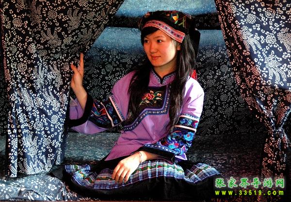 土家少女