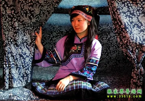 Tujia Girl