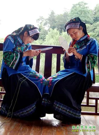 Tujia Girl