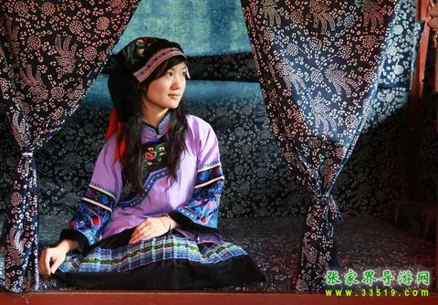 Tujia Girl