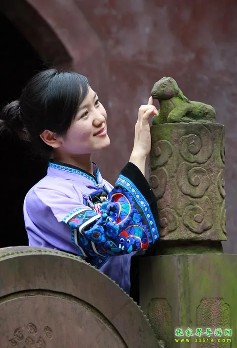 Tujia Girl