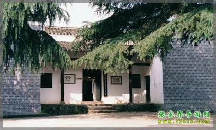 韶山南岸