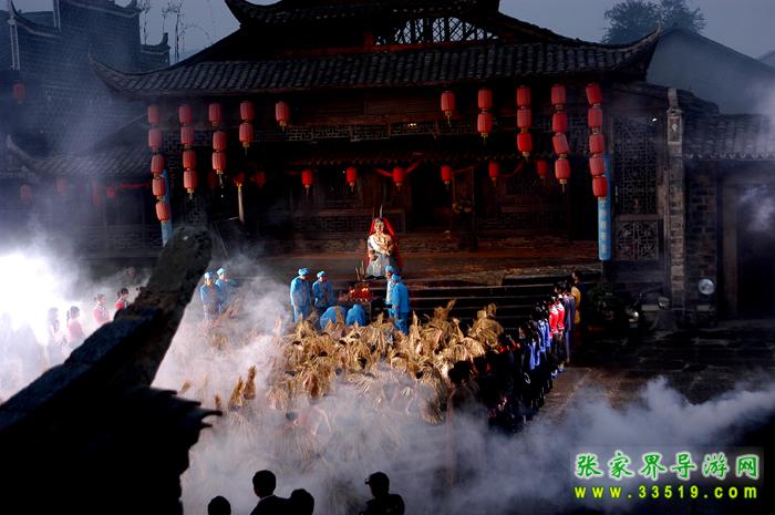 土家祭祀活动