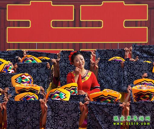 土家民俗舞蹈