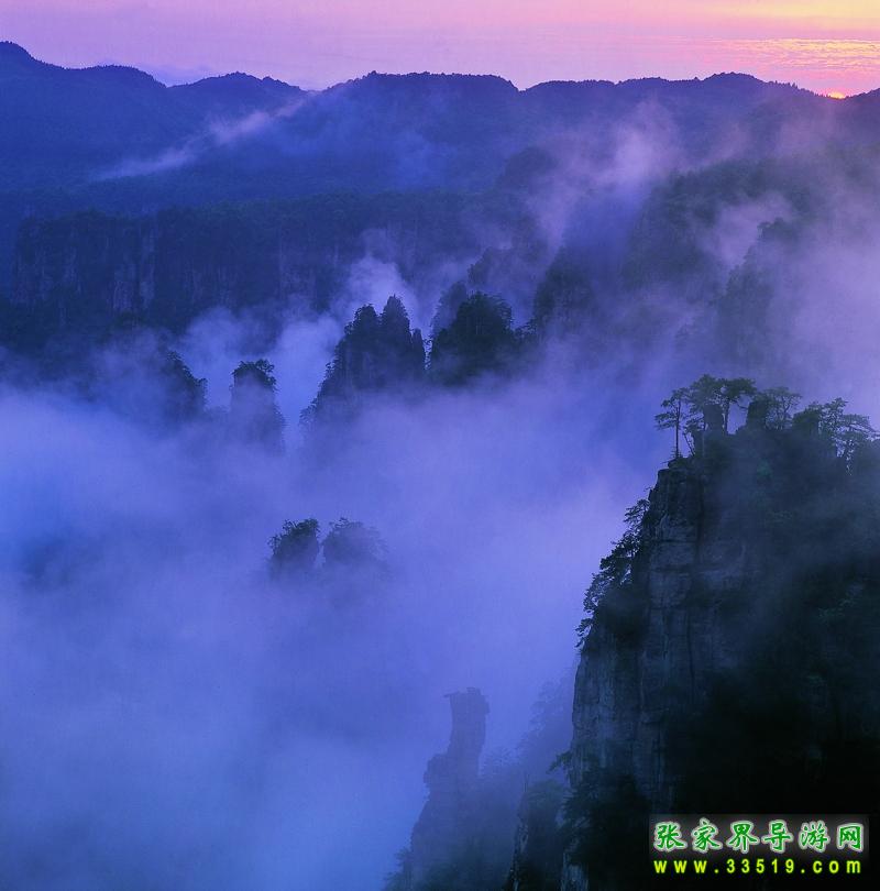 天子山风光