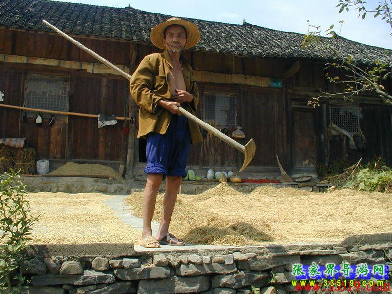 土家老汉