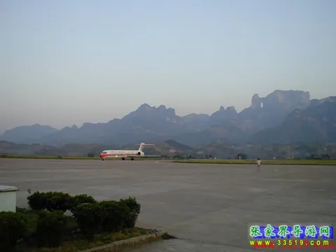 Zhangjiajie Hehua Airport