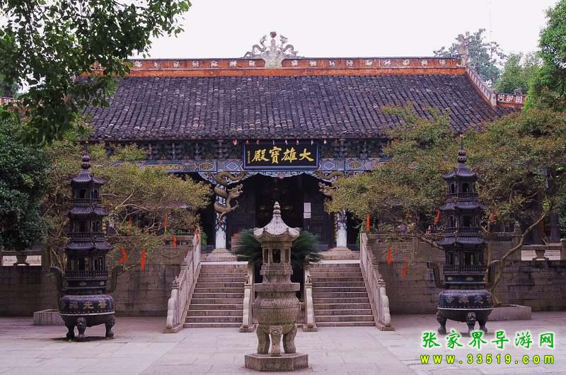 普光禅寺大雄宝殿