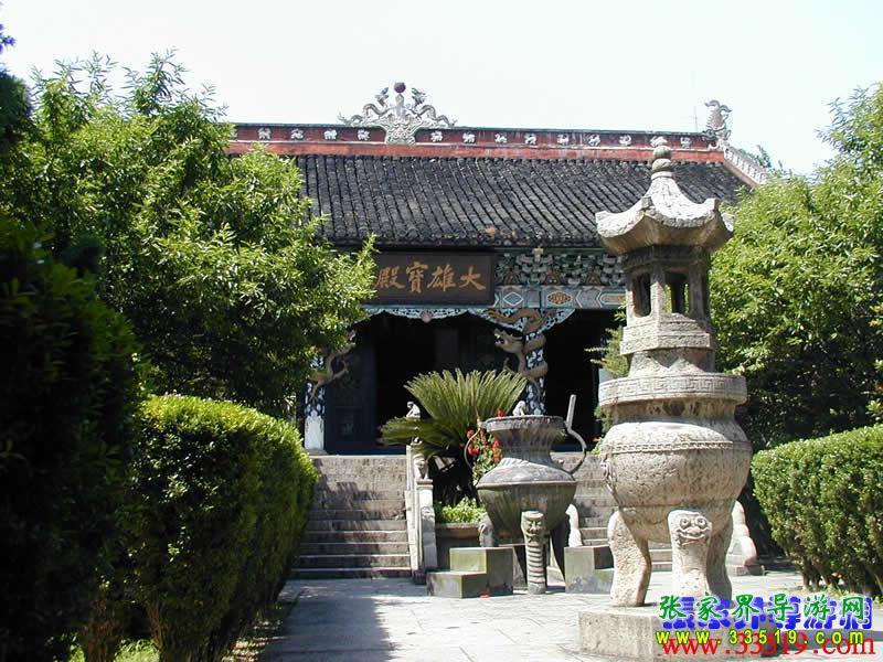 普光禅寺香炉