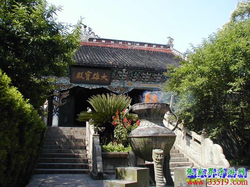 普光禅寺香炉