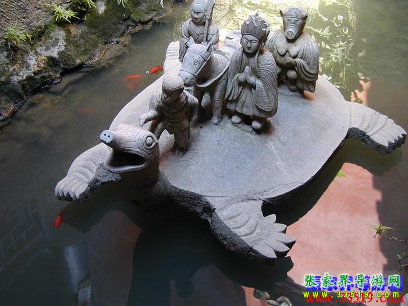 普光禅寺水池