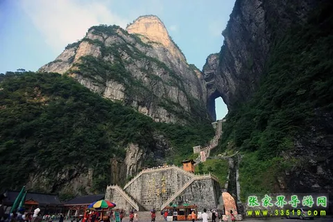 Panoramic View of Tianmen Cave