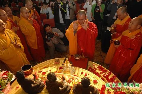 Press Conference for the Buddha Relic
